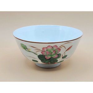 Japanese vintage dipping, side dishes bowl water Lilly/Crane design